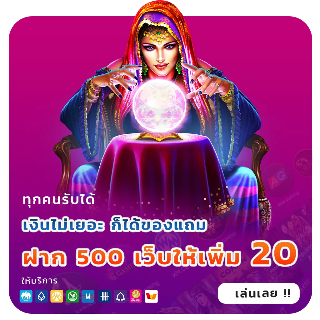 yindee 365